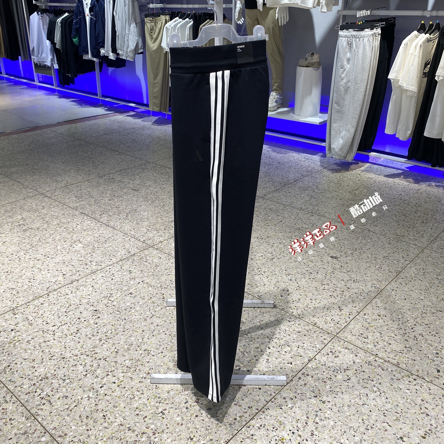 阿迪达斯春秋冬季女子运动休闲裤