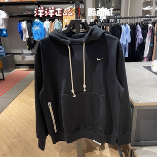010 DQ5819 027 Nike耐克男子毛圈卫衣运动休闲百搭套头衫 专柜正品