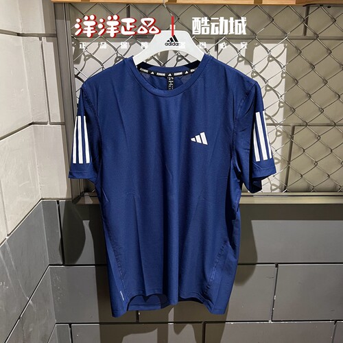 阿迪达斯夏季男运动休闲短袖T恤