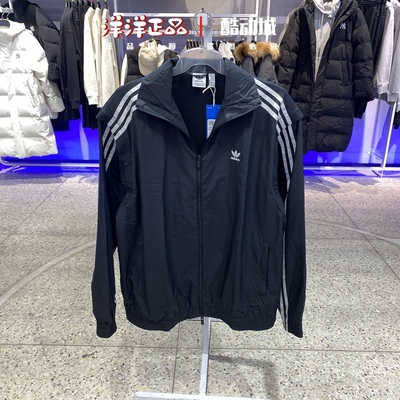 阿迪达斯女运动休闲户外夹克卫衣