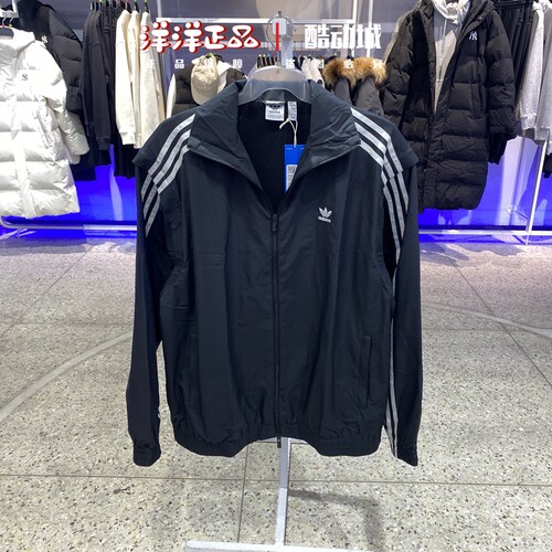 阿迪达斯女运动休闲户外夹克卫衣