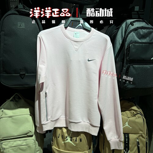 Nike耐克春季男运动休闲长袖卫衣