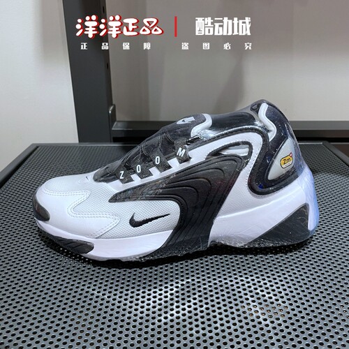 Nike耐克男女情侣运动休闲老爹鞋
