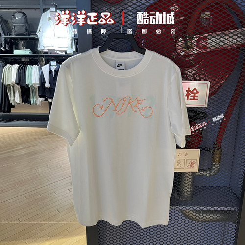 耐克女圆领纯棉透气休闲短袖T恤