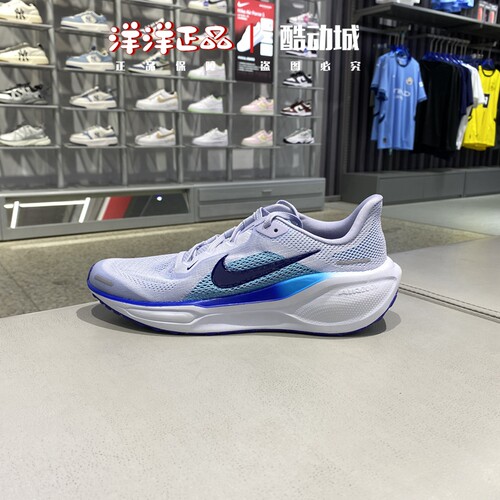 Nike耐克男女大童运动休闲跑步鞋