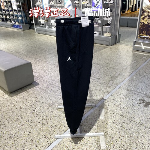 Nike耐克男子运动休闲毛圈长卫裤