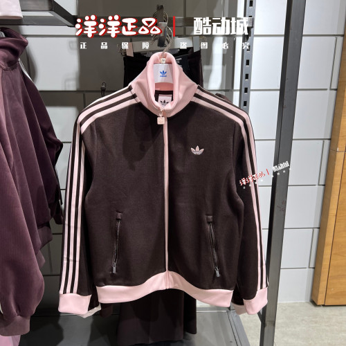 阿迪达斯三叶草女子立领夹克外套