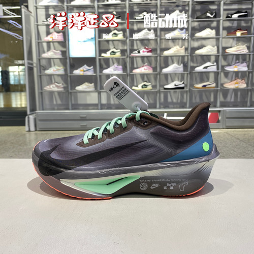 耐克ZoomFly6男子碳板竞速跑鞋