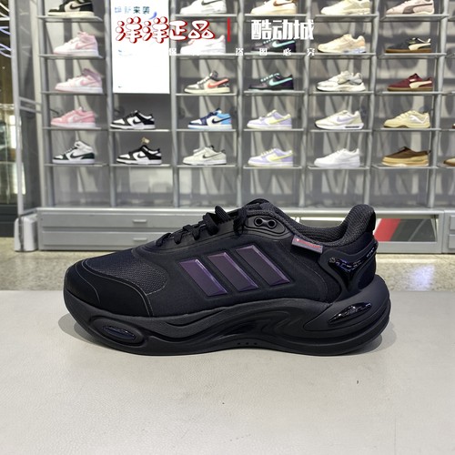阿迪达斯冬季男子运动休闲跑步鞋