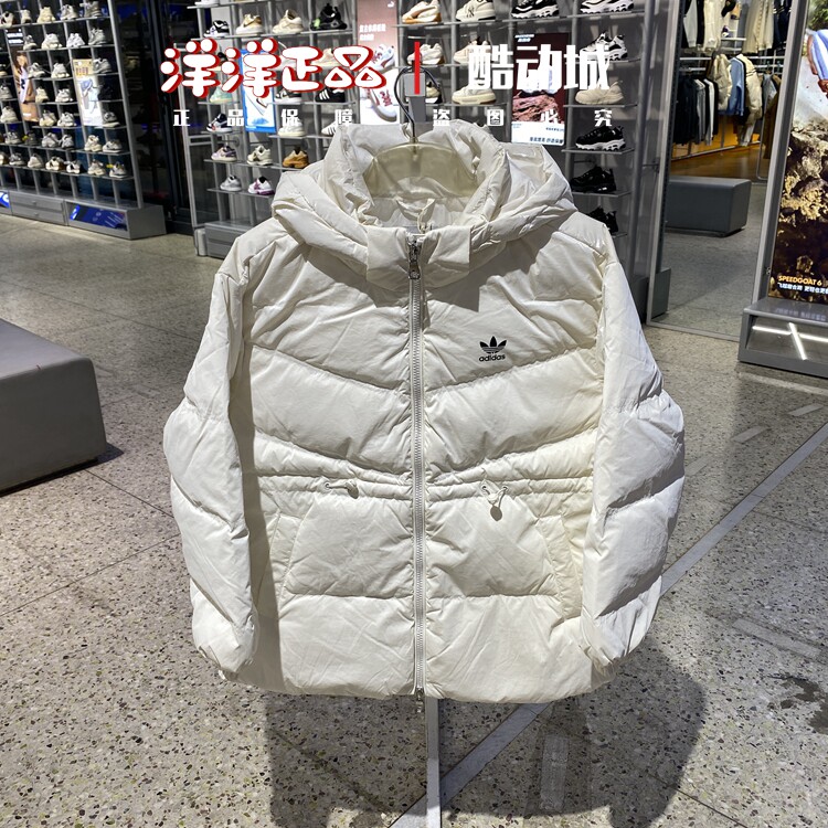 阿迪达斯女子运动休闲亮面羽绒服