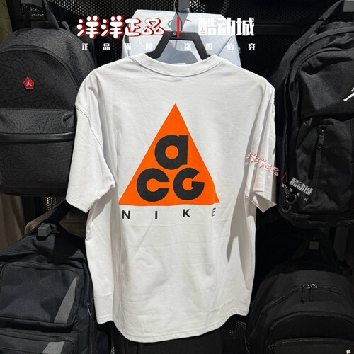 Nike耐克夏季男运动休闲短袖T恤