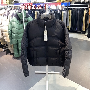 HR5230 HN2111 正品 阿迪达斯女运动休闲保暖立领羽绒服外套IL8940