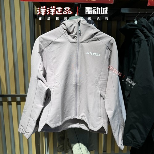 阿迪达斯女运动休闲户外夹克外套