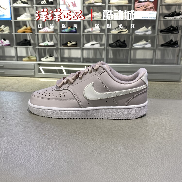 Nike耐克女运动休闲经典跑步板鞋