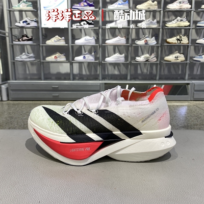 阿迪达斯春秋男女运动休闲跑步鞋