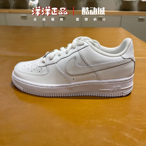Nike耐克童空军一号运动休闲板鞋