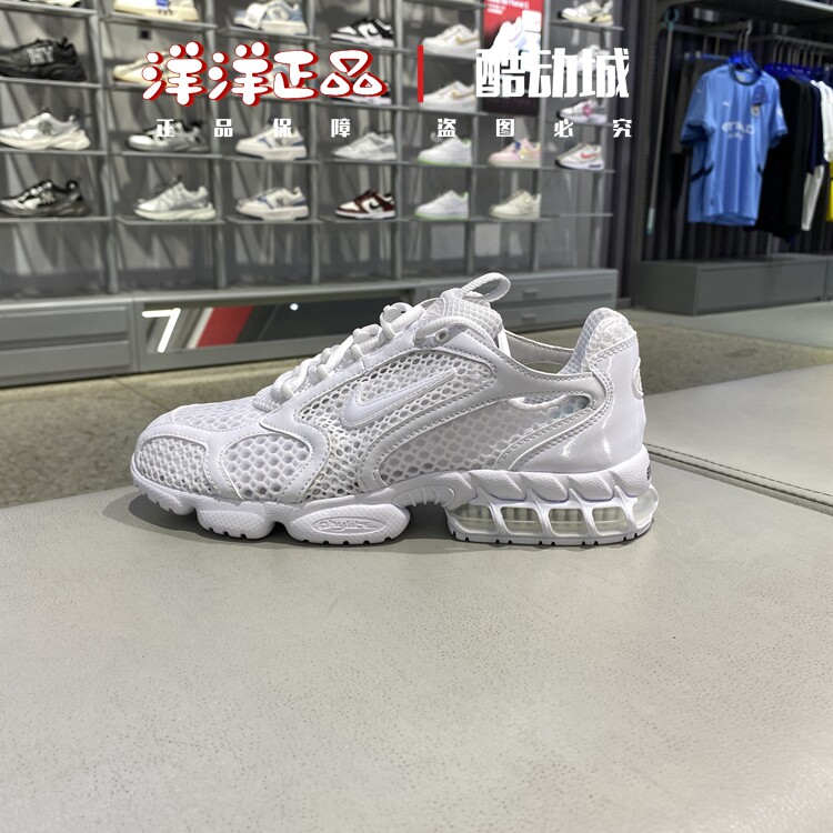 Nike耐克夏季男运动休闲跑步鞋