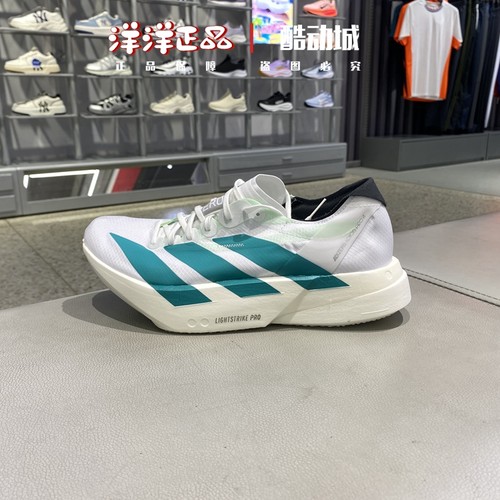 阿迪达斯男子秋季运动休闲跑步鞋