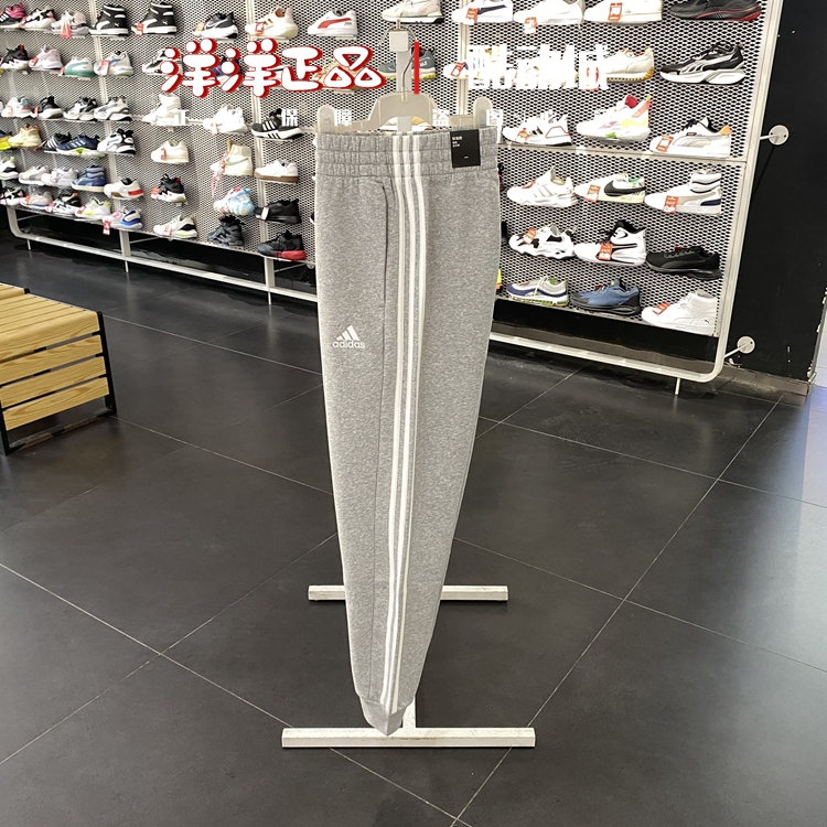 阿迪达斯冬季男子运动休闲卫长裤