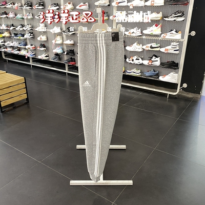 阿迪达斯冬季男子运动休闲卫长裤