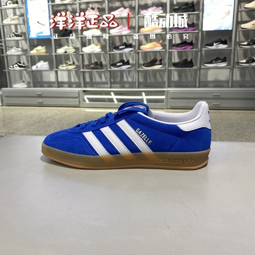 阿迪达斯男女运动休闲复古板鞋