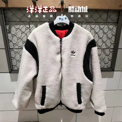 阿迪达斯男女龙年两面穿夹克外套