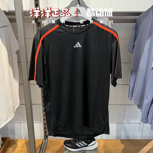 阿迪达斯夏季男运动休闲短袖T恤