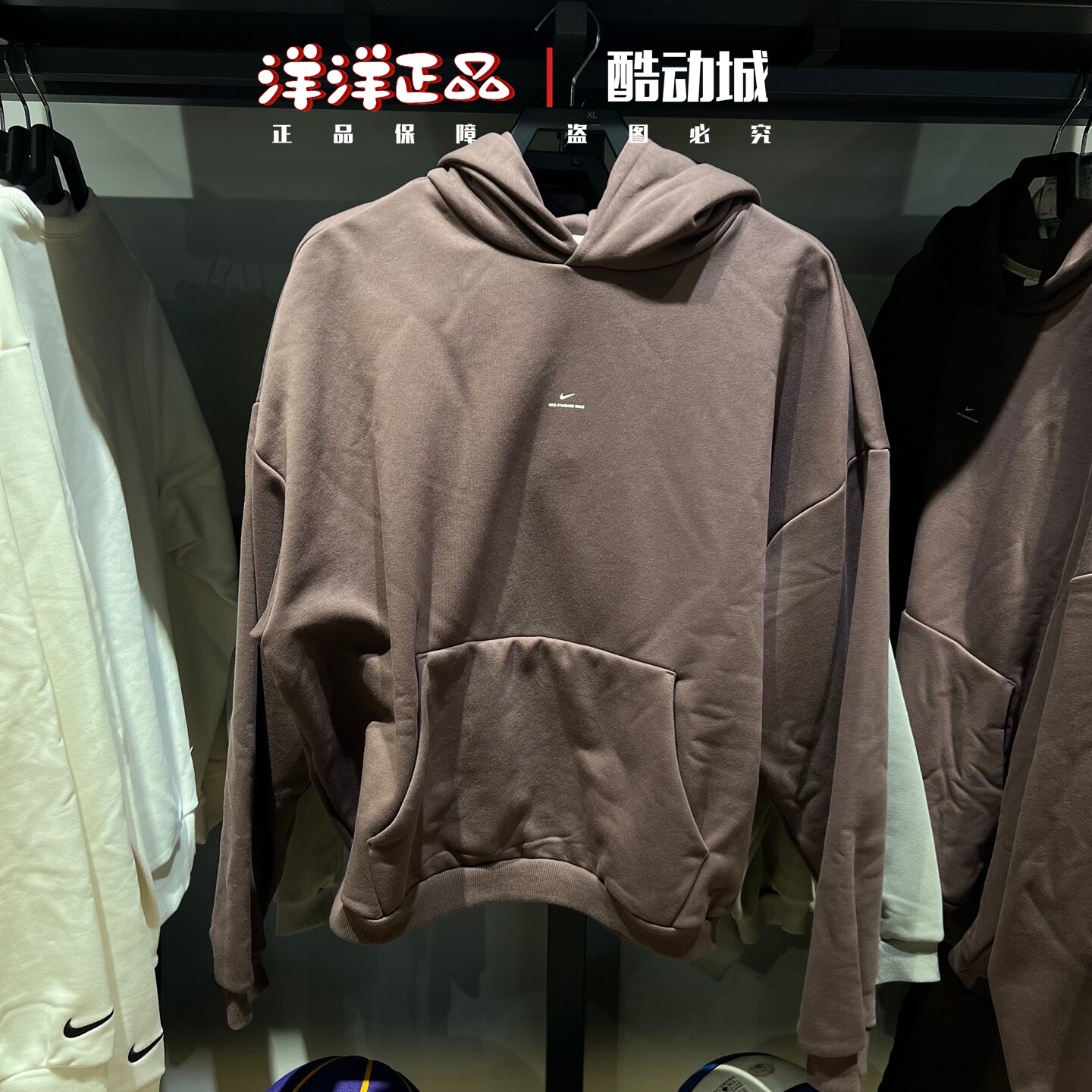 耐克男子连帽保暖宽松套头衫卫衣