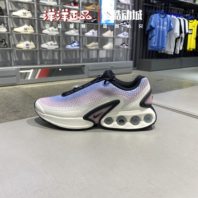 Nike耐克女子运动休闲气垫跑步鞋