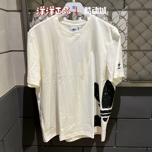 专柜正品阿迪达斯三叶草男子纯棉短袖运动休闲印花T恤JD3246 3247