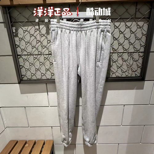 阿迪达斯春季男子运动休闲卫长裤