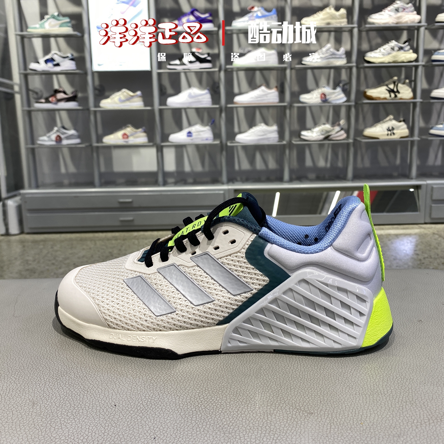 阿迪达斯秋季男女运动休闲训练鞋