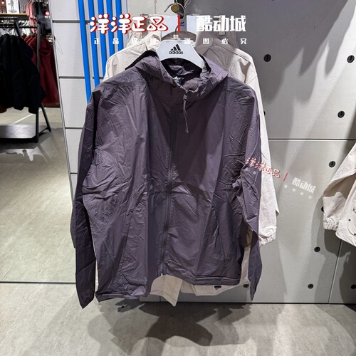 阿迪达斯男子速干皮肤衣夹克外套