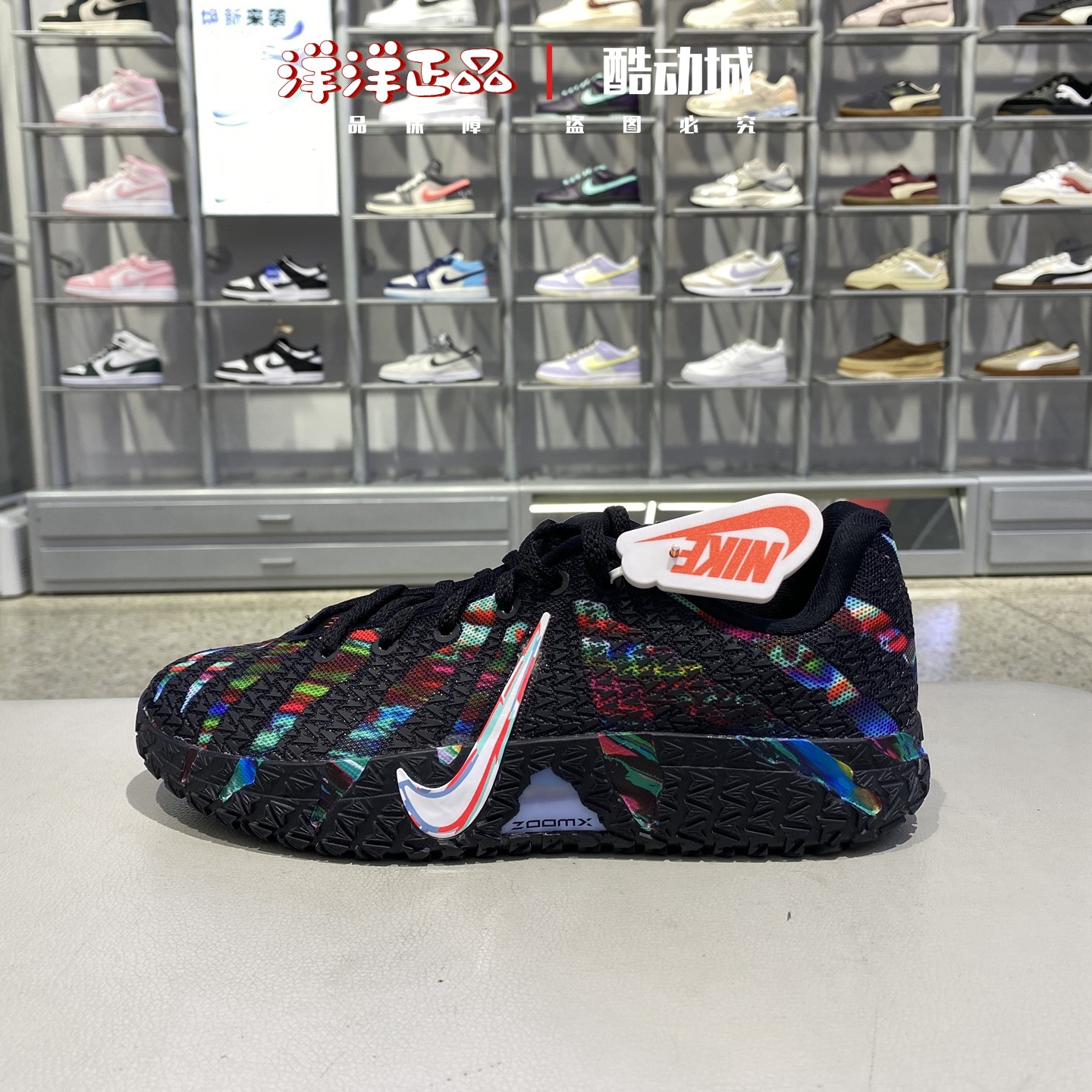 Nike耐克冬男女儿童运动休闲板鞋