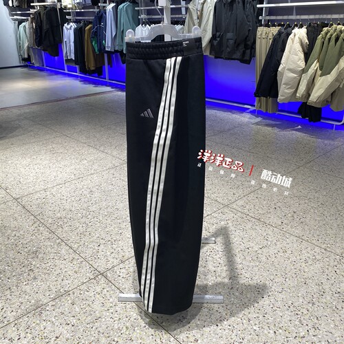 阿迪达斯冬女子运动休闲直筒长裤