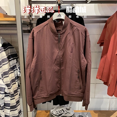阿迪达斯男运动休闲武极夹克外套