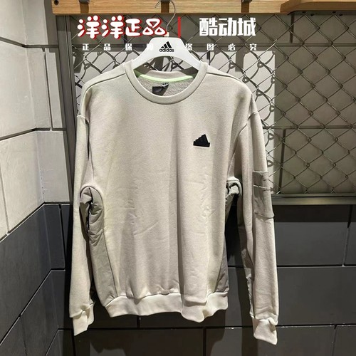 阿迪达斯春季男运动休闲长袖卫衣