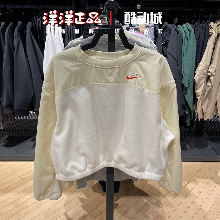 Nike耐克春女子运动休闲卫衣长裤