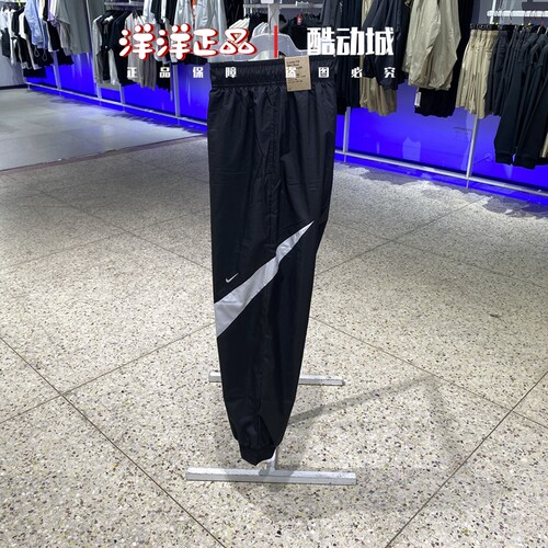Nike耐克夏季女子运动休闲卫长裤