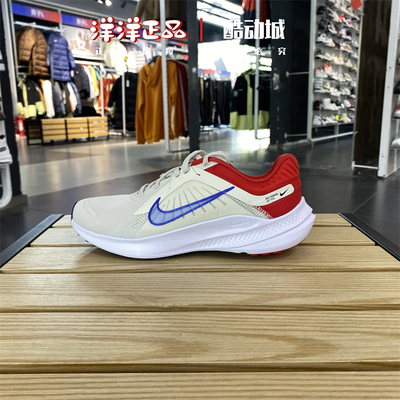 Nike耐克春秋男子运动休闲跑步鞋