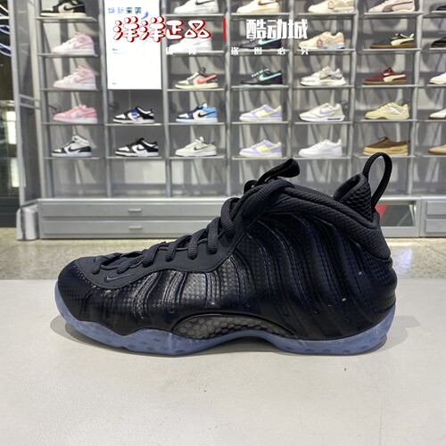 Nike耐克冬季男子运动休闲篮球鞋
