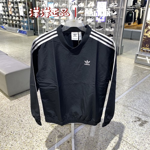 阿迪达斯冬季男运动休闲长袖卫衣