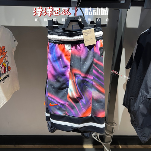 耐克男子速干透气篮球运动五分裤