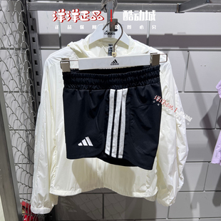 正品阿迪达斯短裤女子梭织速干透气户外健身跑步运动休闲裤KD9742