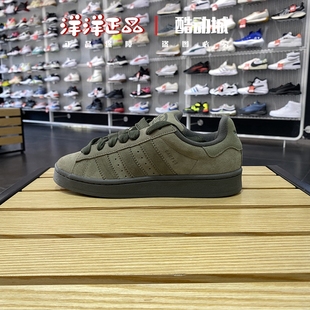 阿迪达斯男女运动休闲板鞋 IG5996 ID3424 6139 5995 3425 专柜正品