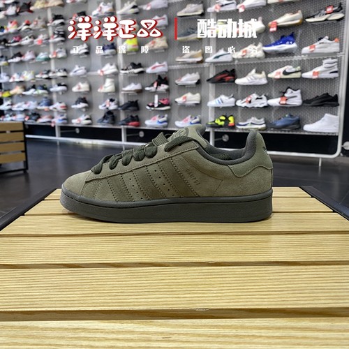 阿迪达斯男女三叶草运动休闲板鞋