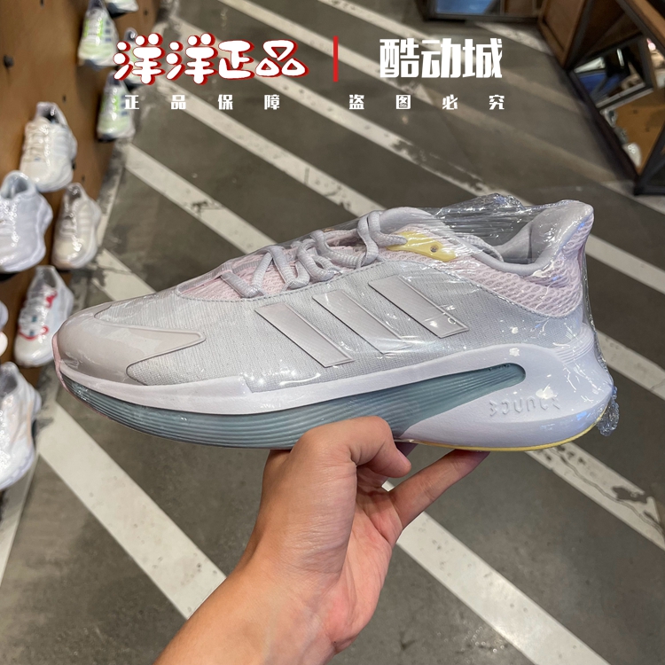 阿迪达斯女运动休闲鞋轻便跑步鞋