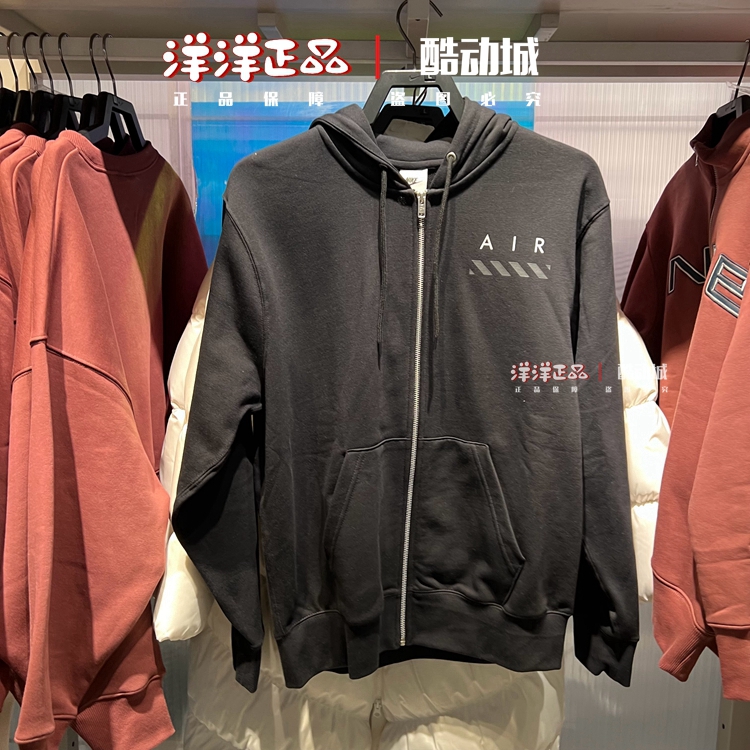 Nike耐克男运动休闲AIR夹克外套