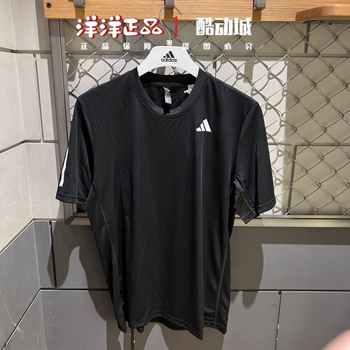 阿迪达斯夏季男运动休闲短袖T恤