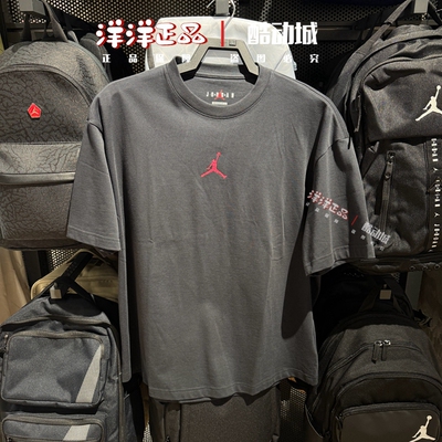 Nike耐克男夏季运动休闲短袖T恤